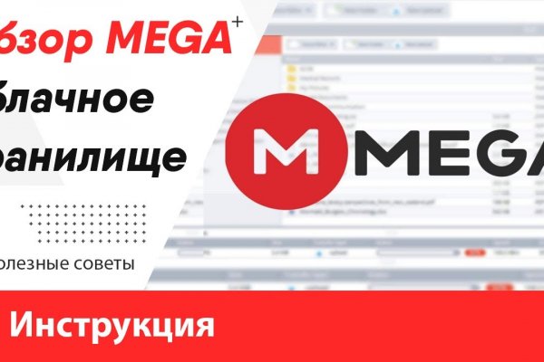 Кракен актуальная ссылка на сегодня
