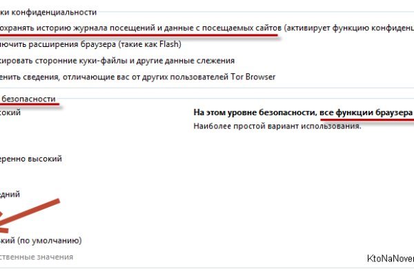 Кракен наркологический