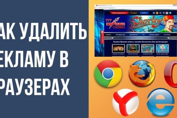 Ссылка в магазин на кракен