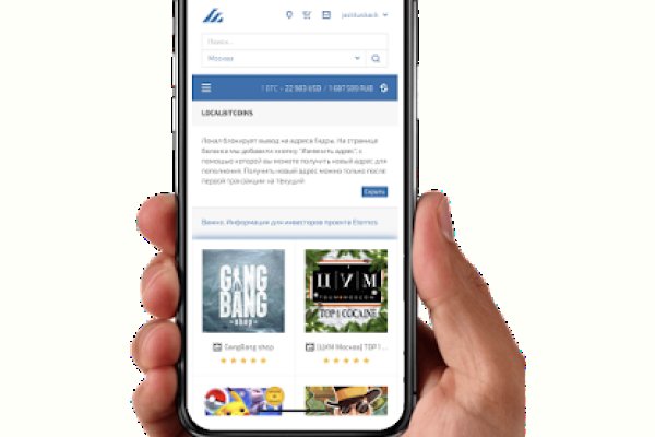 Ссылка на кракен тор kr2web in