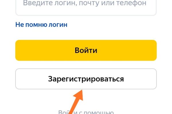 Kra39.at Вход на сайт главная страница