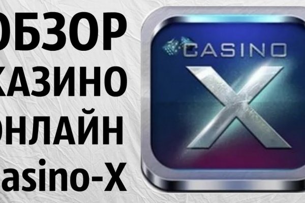 Ссылка на кракен реальная