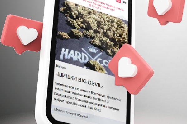 Почему не могу зайти на кракен
