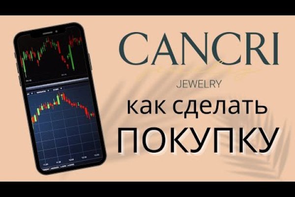 Kraken darknet market зеркало