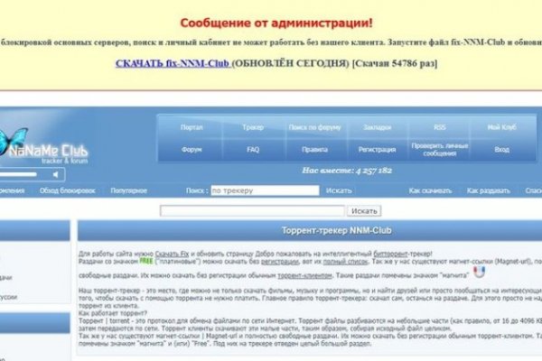 Kraken ссылка kraken clear com