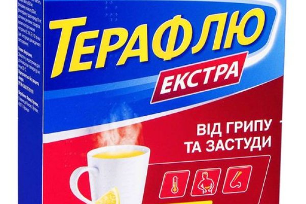 Кракен маркетплейс зайти