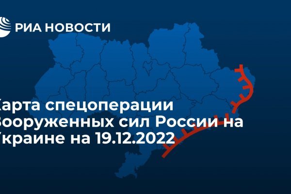 Где взять ссылку на кракен