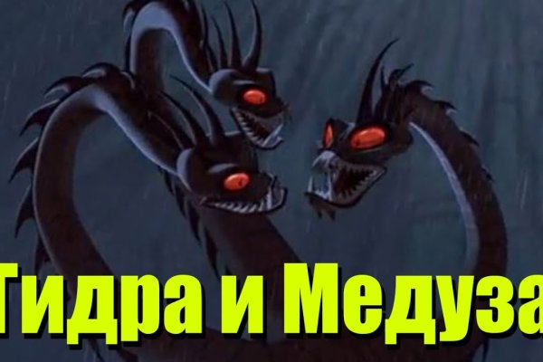 Ошибка на кракене