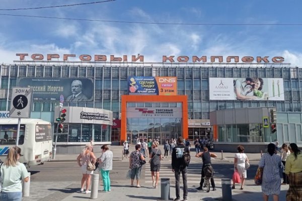 Kra40.at Вход на сайт главная страница