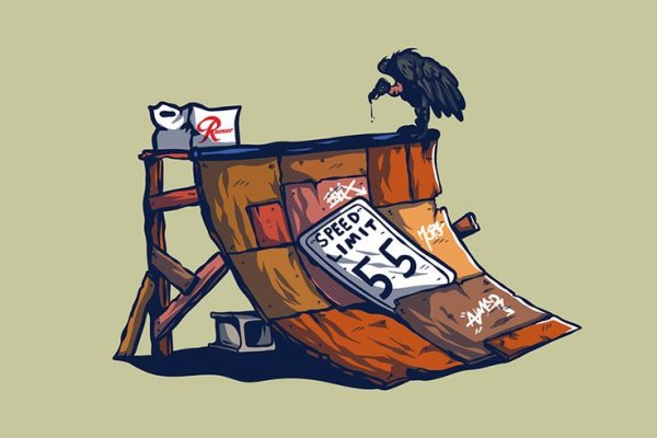 Kraken 15 at