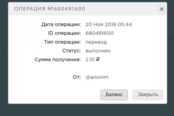 Кракен маркет даркнет speed up