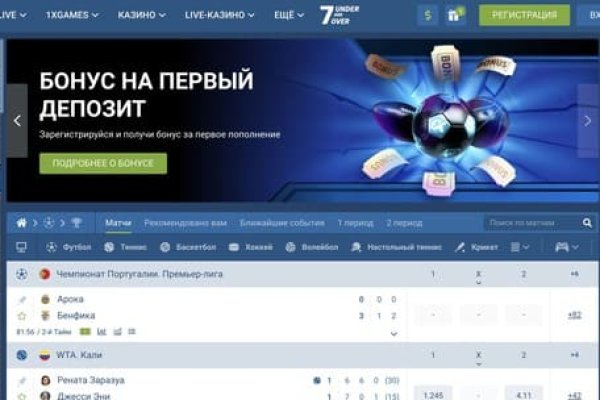 Ссылка на кракен площадка