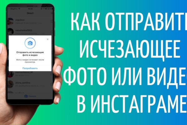 Ссылка на кракен площадка
