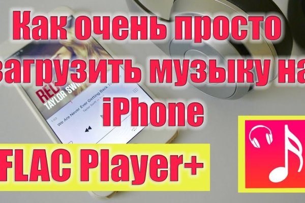 Как найти кракен шоп