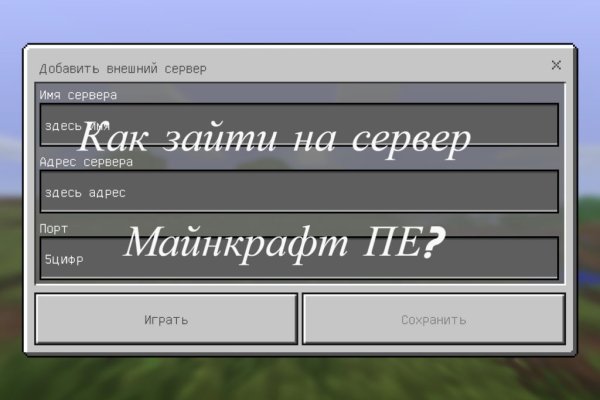 Kraken зеркало krakentor site