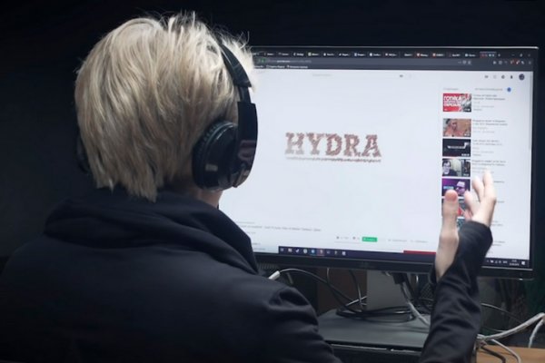 Kraken сайт магазин