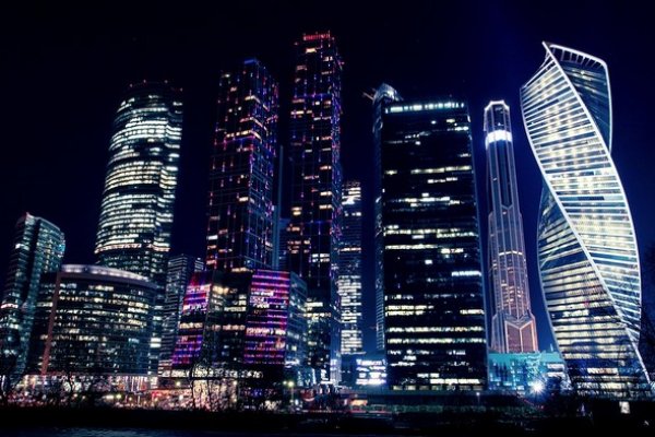 Кракен без тор