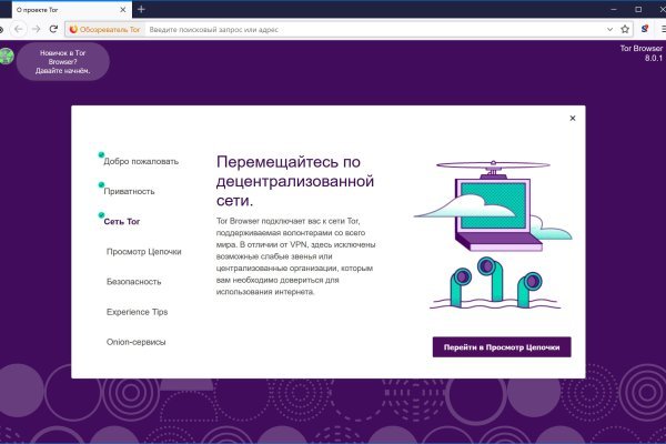 Kra33.cc