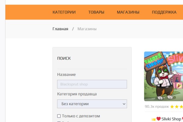 Kra47.at