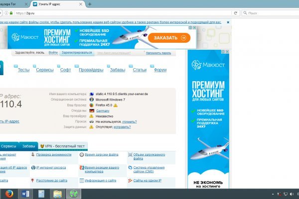 2krn at krakendark link