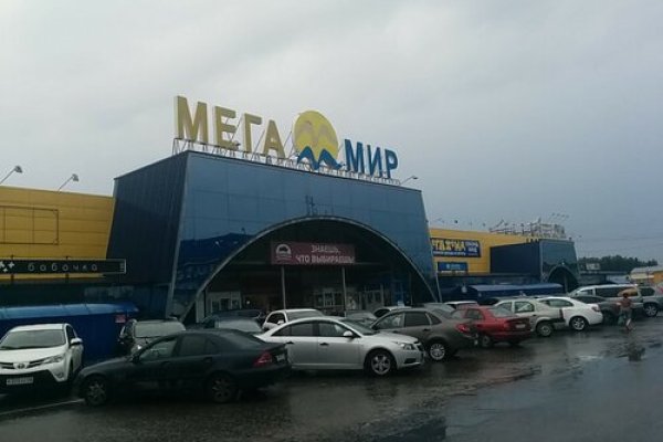 Кракен 2kr pro