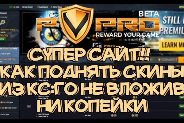 Kraken зеркало kraken link top