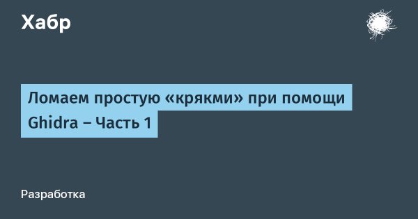 Кракен маркетплейс что там продают