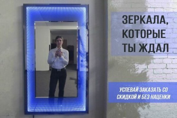 Кракен рабочая ссылка