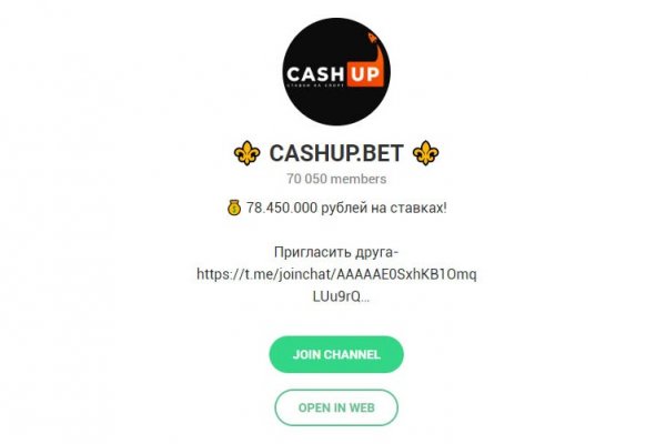 Оригинальные ссылки кракена