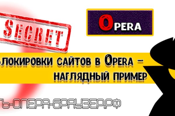Гидра зайти кракен