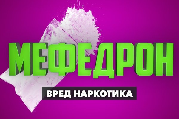 Клир ссылка на кракен 2025