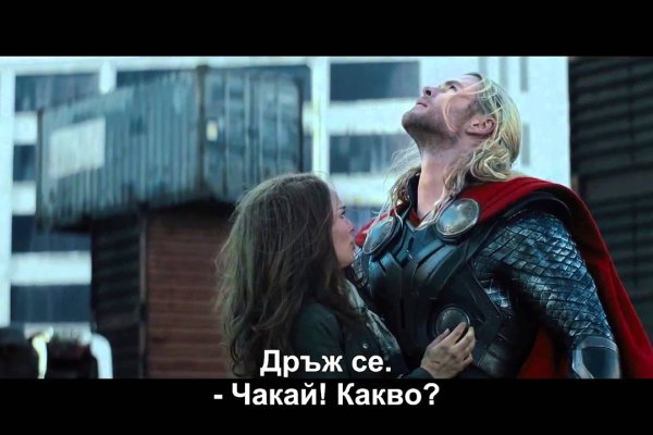 Кракен онион даркнет площадка