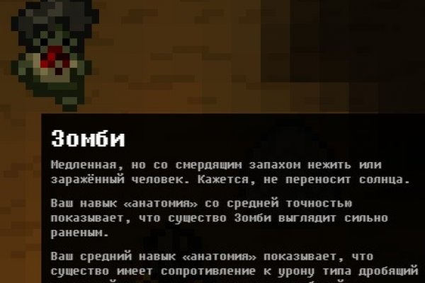 Кракен ссылка призыва нет