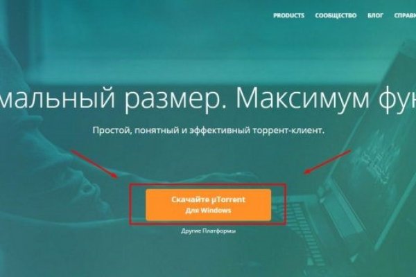 Кракен маркетплейс ссылка тг