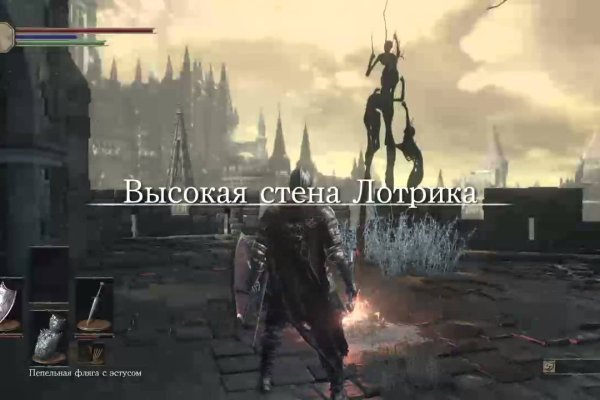 Кракен вход официальная ссылка