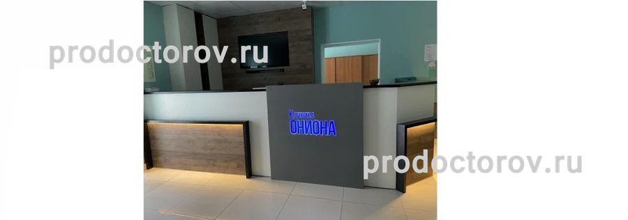 Кракен вход kr2web in