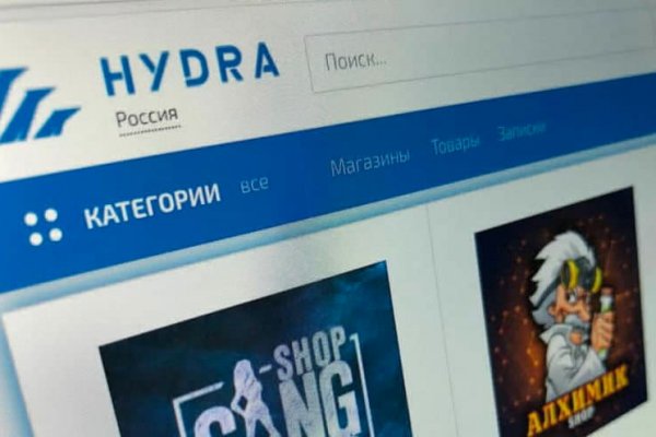 Актуальные ссылки кракен на 2025