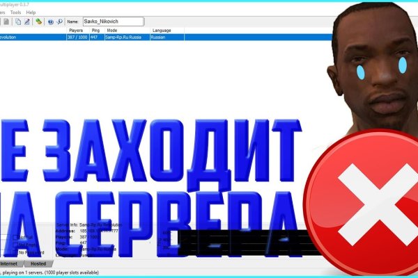 Кракен наркошоп сайт