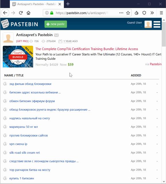 Kraken marketplace