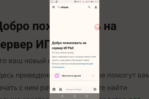 Кракен маркетплейс вход