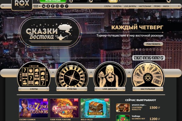 Рабочая ссылка на кракен