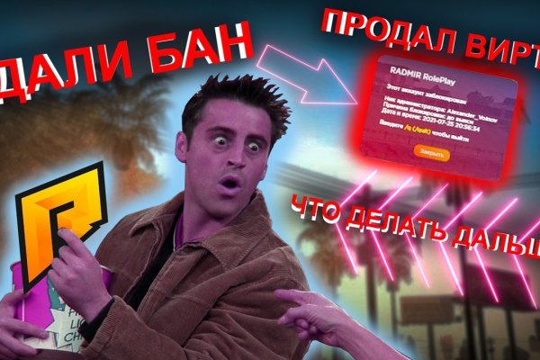 Kraken зеркала kr2web in