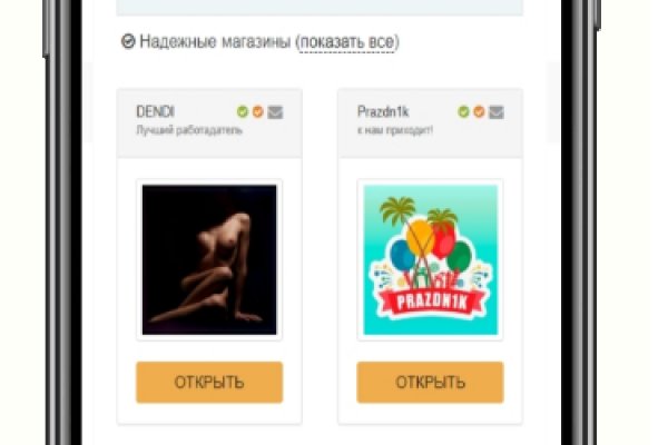 Ссылки кракен телеграф