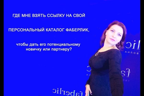 Ссылка адрес на кракен
