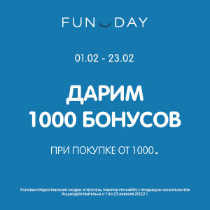 Кракен ссылка прокатис