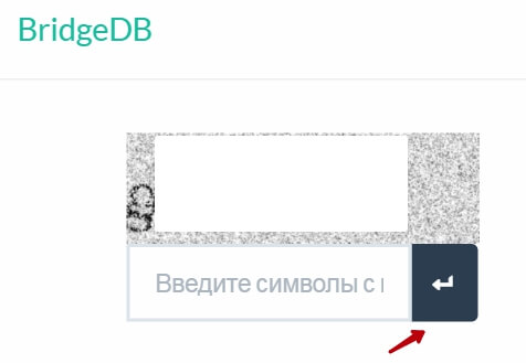 Пользователь не найден кракен что делать