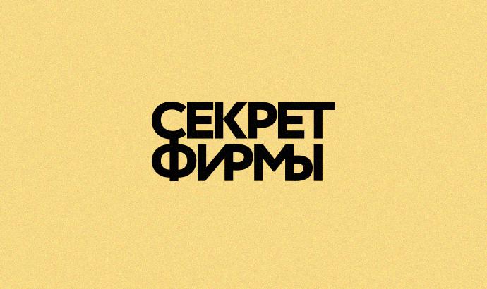 Кракен зеркало орион