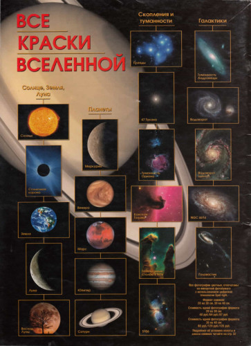 Кракен найти сайт