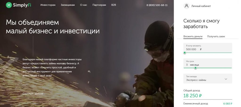 Ссылка на кракен krawebes