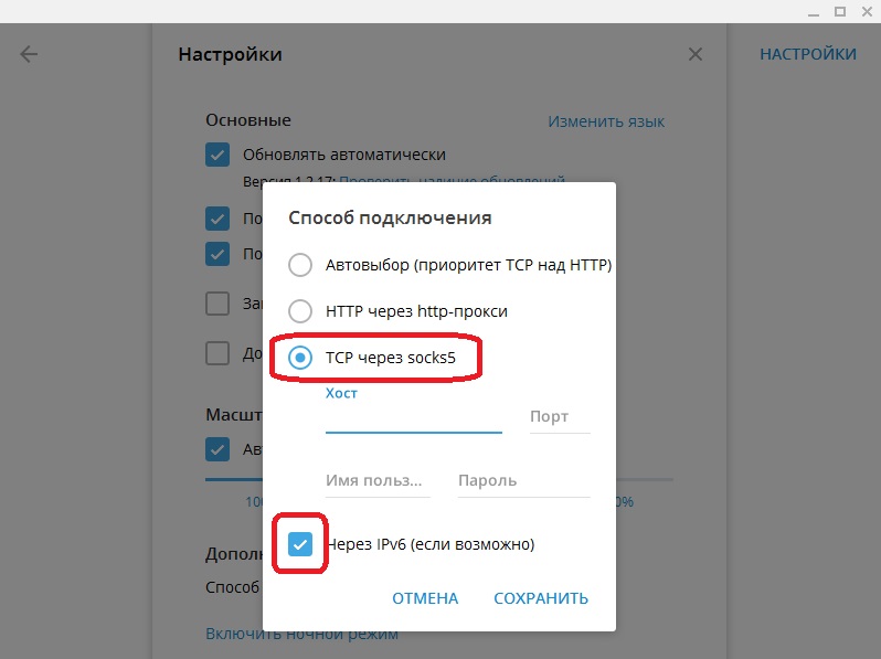 Kra42.cc Вход на сайт главная страница